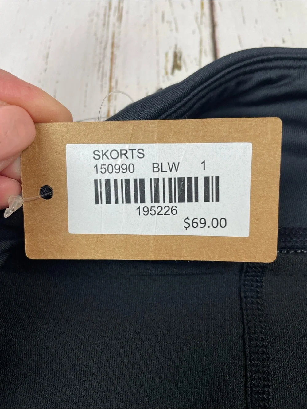 Title Nine‎ Skort *Liner